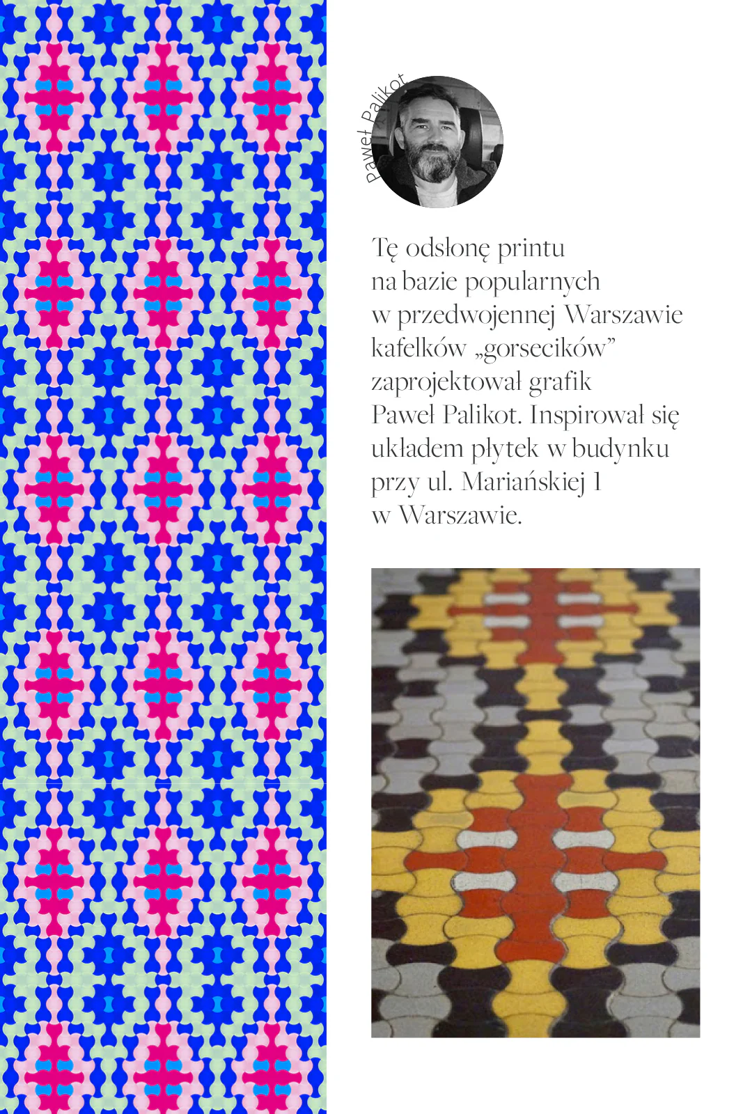 Zdjęcie produktu 16